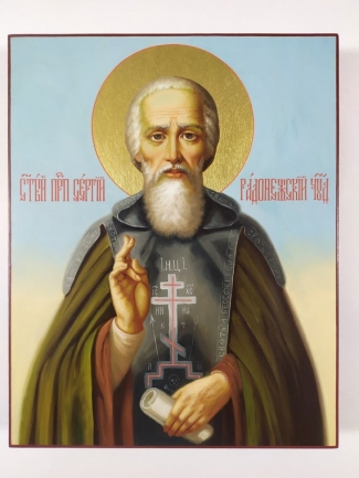 St Sergius of Radonezh